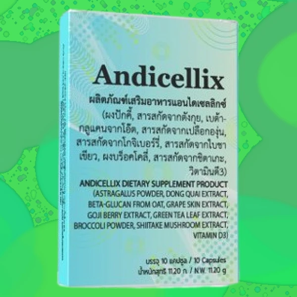 Andicellix