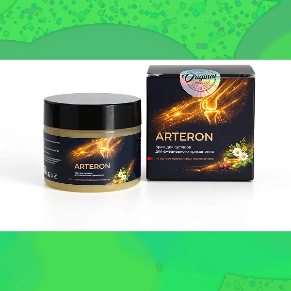 Arteron