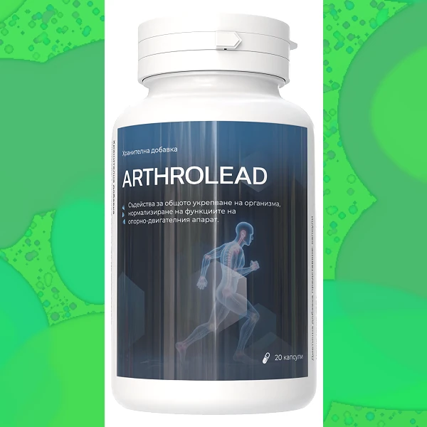 Arthrolead