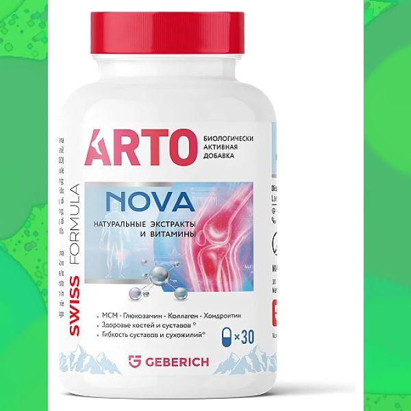 Artonova