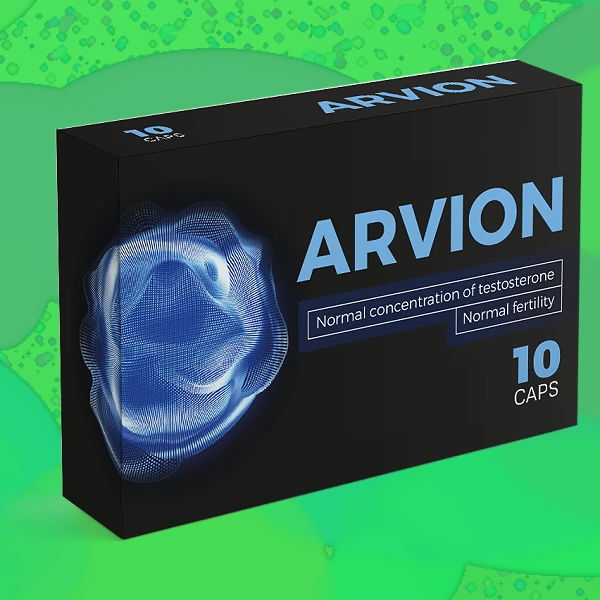 ARVION