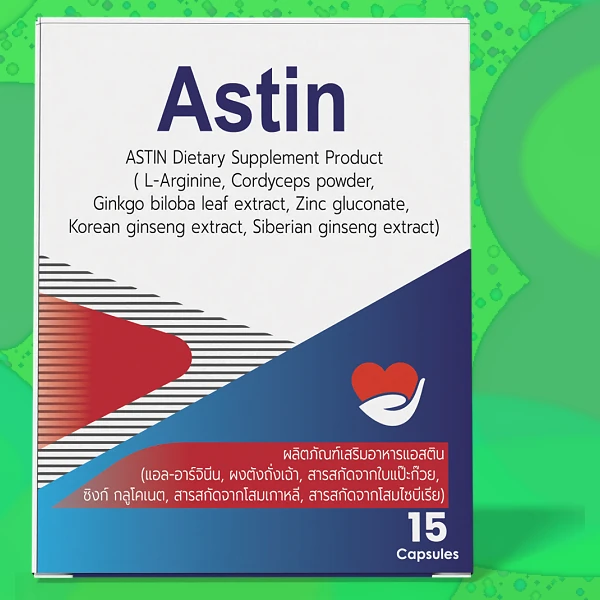 Astin