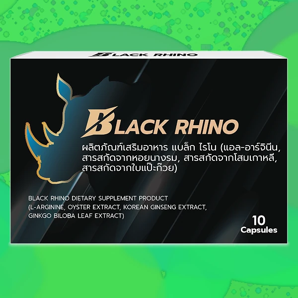 Black Rhino