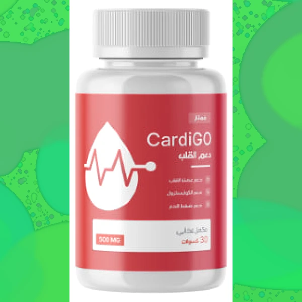 CardiGO