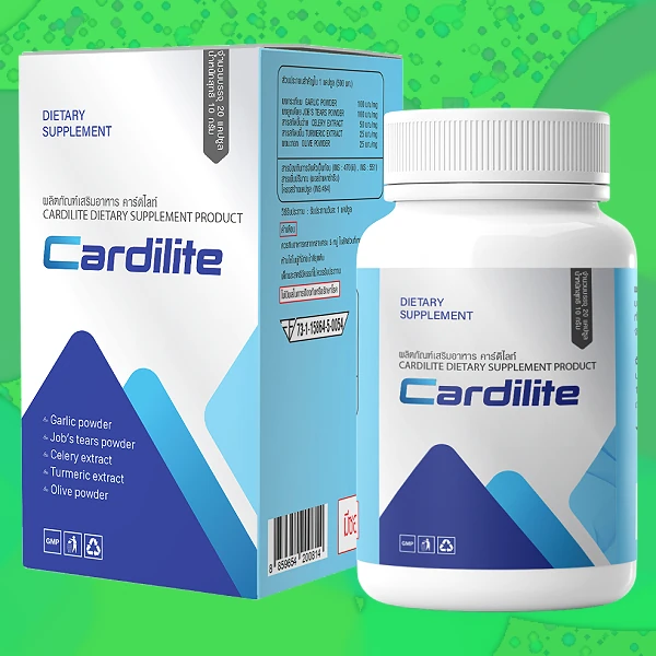 Cardilite