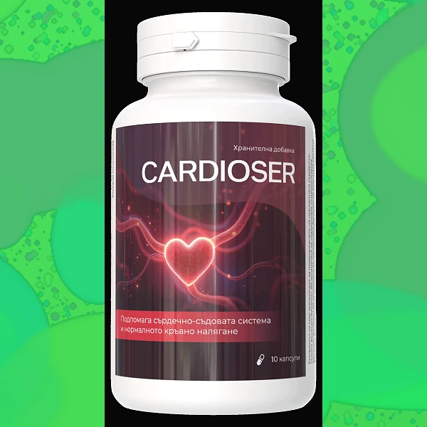 Cardioser