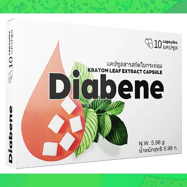 Diabene