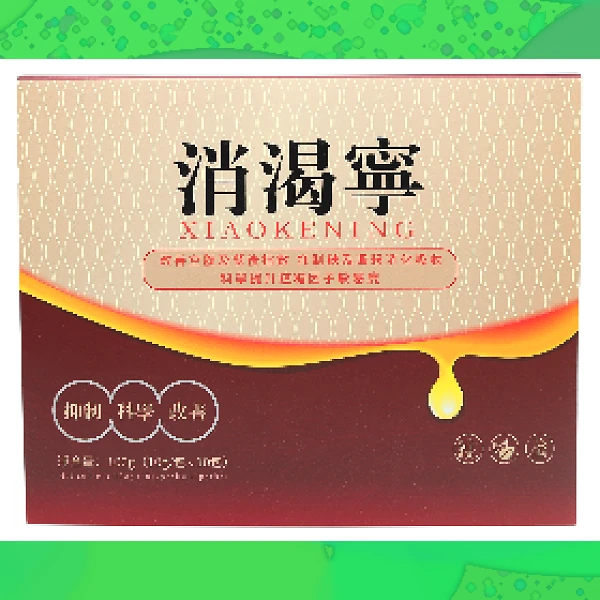 Diabetes Powder
