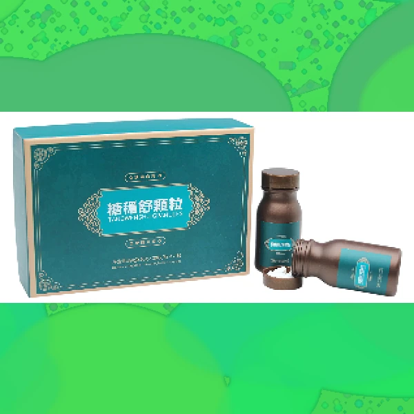 Diabetes Tablet