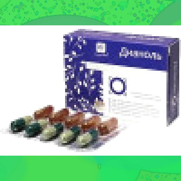 Дианоль
