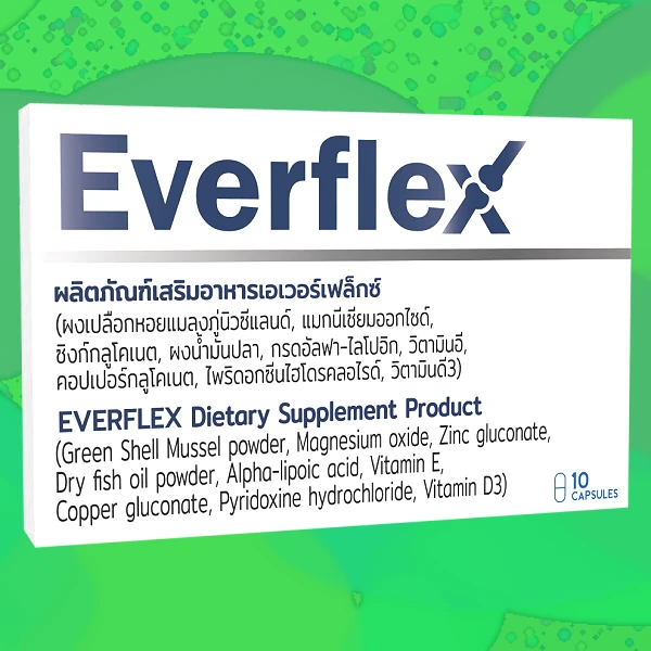 Everflex