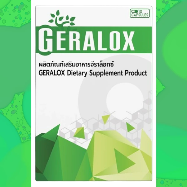 Geralox
