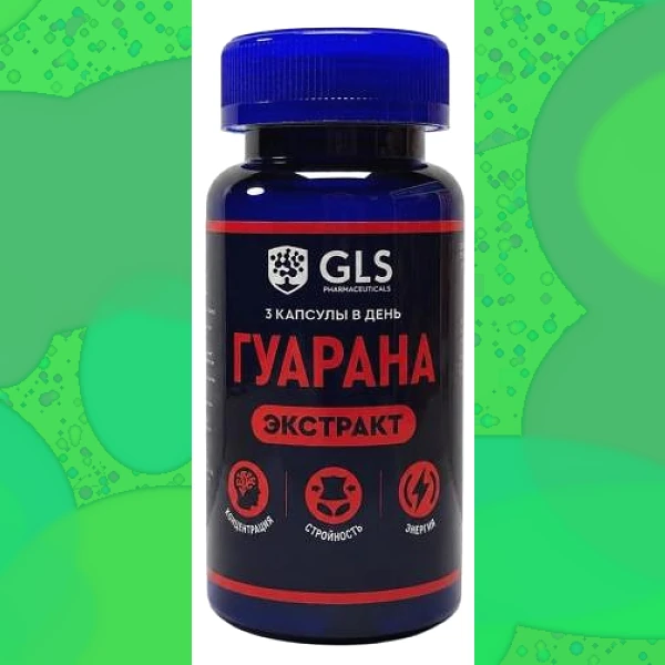 Guarana