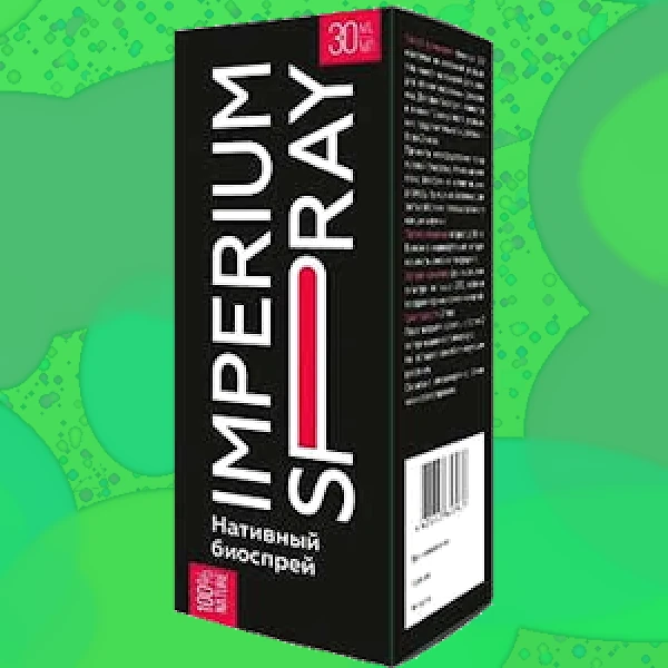 Imperium Spray