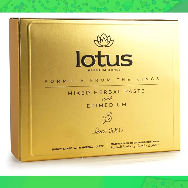 Lotus