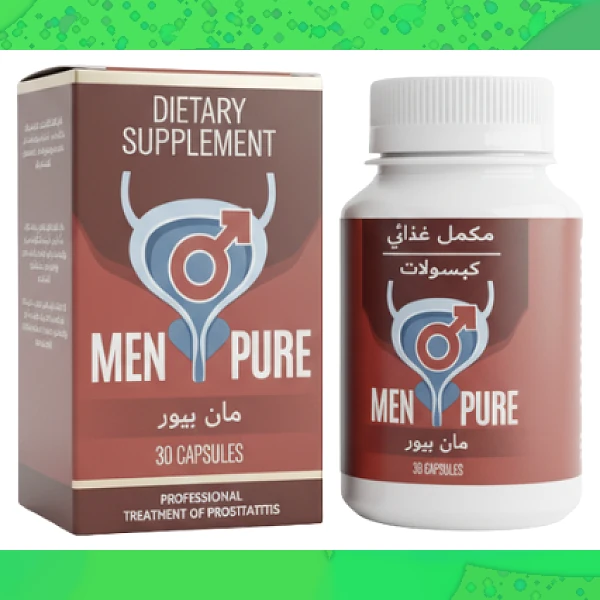 Men Pure