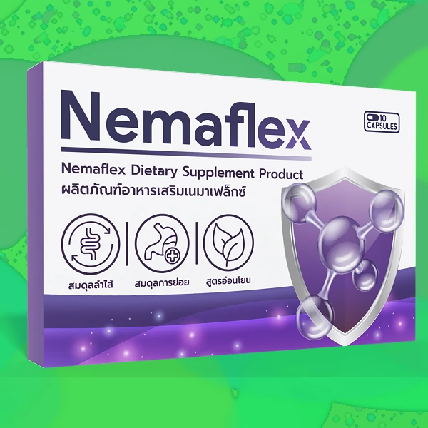 Nemaflex
