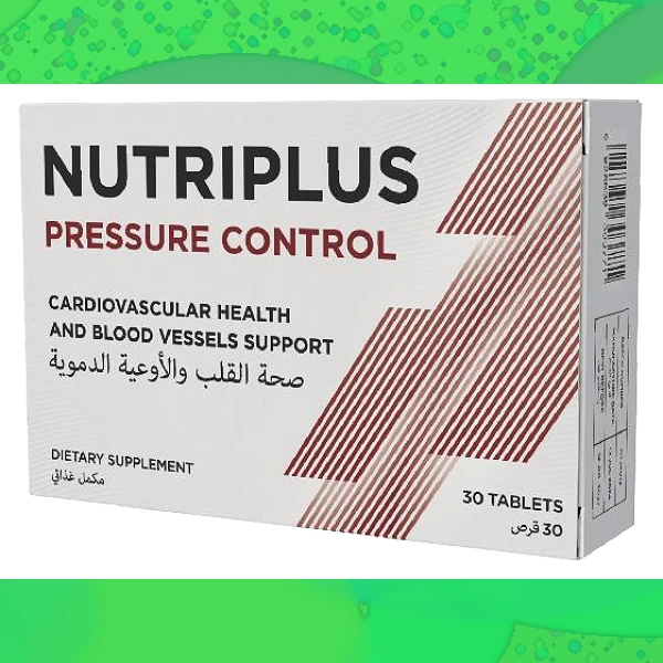 Nutriplus Pressure Control
