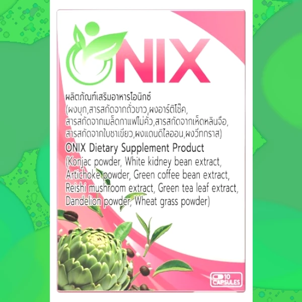 Onix