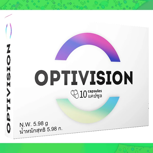 Optivision