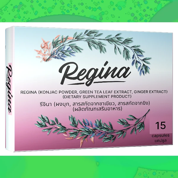 Regina