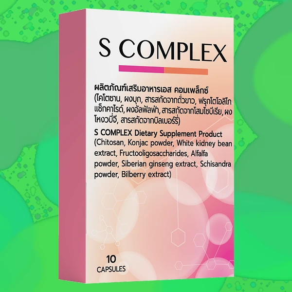 S-Complex