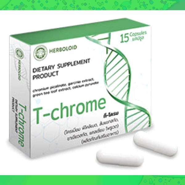 T-Chrome