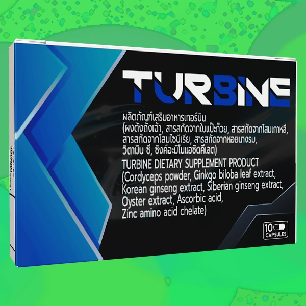 Turbine