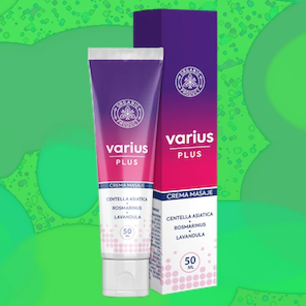 Varius