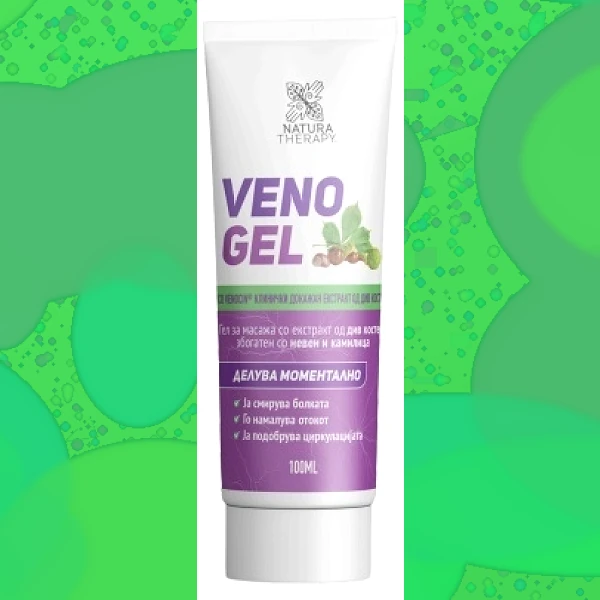 Veno Gel