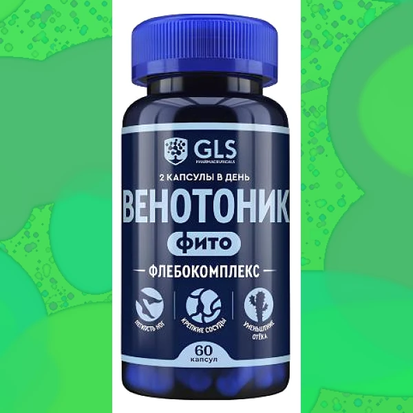 Венотоник Флебокомплекс