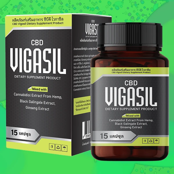 VigasilCBD