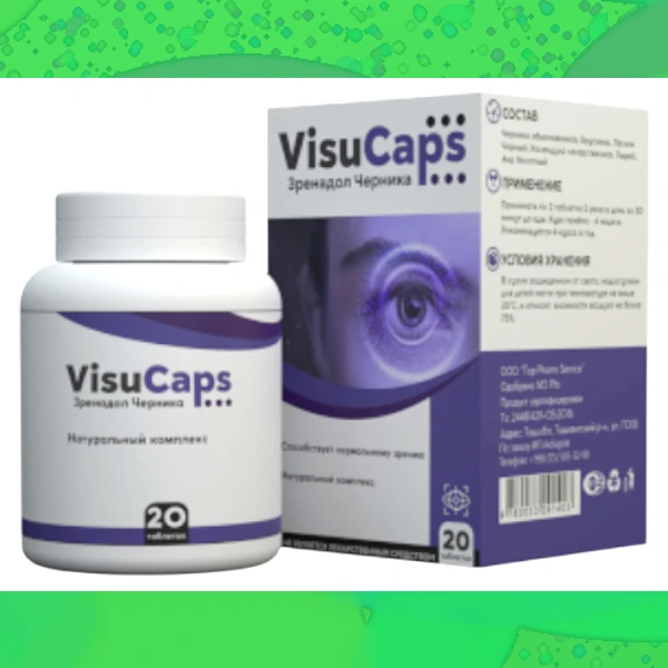 Visu Caps