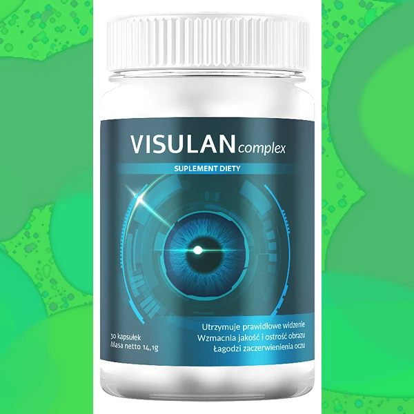 Visulan complex